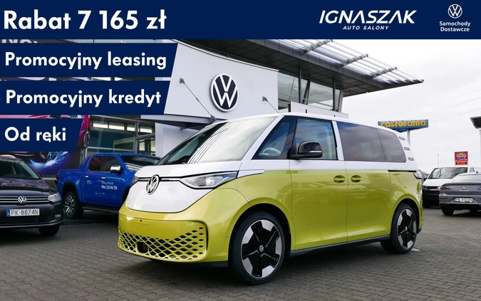 samochody osobowe Volkswagen ID.Buzz cena 351097 przebieg: 5, rok produkcji 2024 z Nowogard